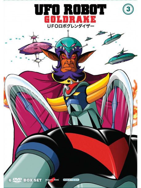 Ufo Robot Goldrake 03 (6 Dvd)