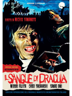 Sangue Di Dracula (Il) (Restaurato In Hd) (Dvd+Poster)