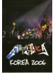 Metallica - Korea 2006