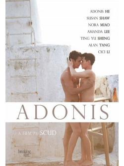 Adonis [Edizione: Stati Uniti]