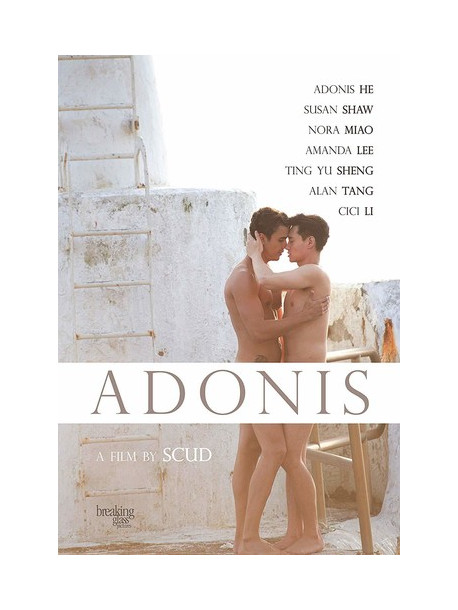 Adonis [Edizione: Stati Uniti]