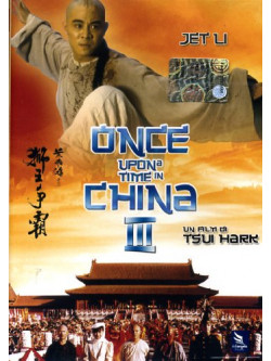 Once Upon A Time In China 3