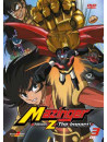 Mazinger Edition Z The Impact 03 (2 Dvd)