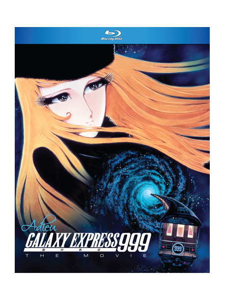 Adieu Galaxy Express 999: The Movie [Edizione: Stati Uniti]