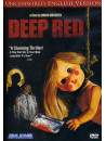 Deep Red: Uncensored English Version [Edizione: Stati Uniti]