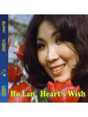 Ho Lan - Heart'S Wish [Edizione: Stati Uniti]