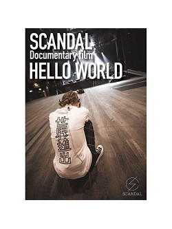 Scandal - Documentary Film - Hello World