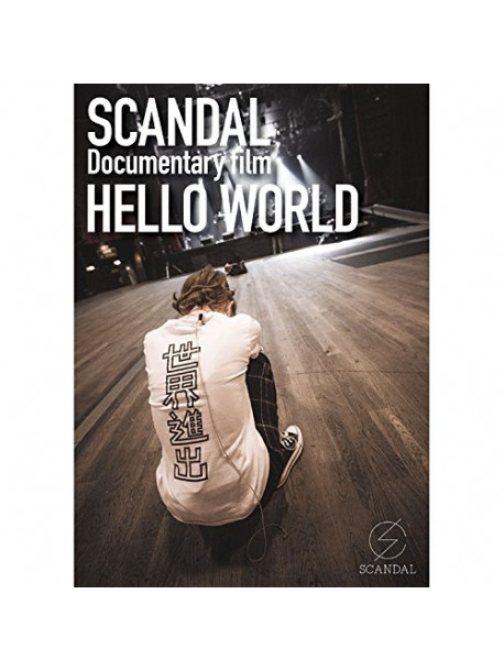 Scandal - Documentary Film - Hello World