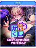 Lust Struck Trilogy [Edizione: Stati Uniti]