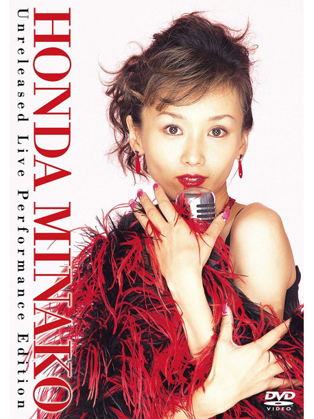 Honda Minako. - Honda Minako.30 Shuunen Memori [Edizione: Giappone]