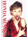 Honda Minako. - Honda Minako.30 Shuunen Memori [Edizione: Giappone]