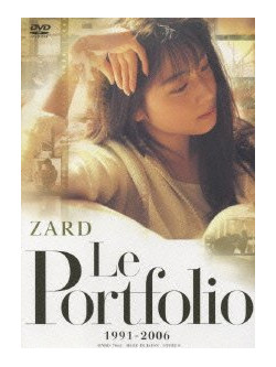 Zard - Le Portfolio 1991-2006