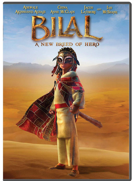 Bilal: A New Breed Of Hero [Edizione: Stati Uniti]