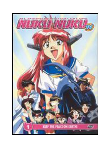 All Purpose Cultural Cat Girl Nuku Nuku Tv: Keep [Edizione: Stati Uniti]