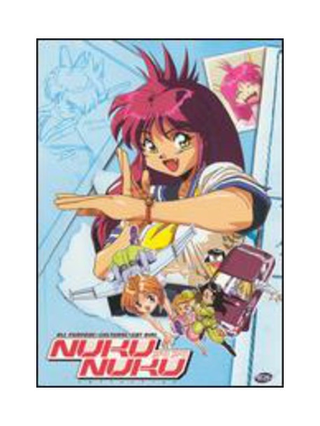 All Purpose Cultural Cat Girl Nuku Nuku Coll [Edizione: Stati Uniti]