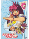 All Purpose Cultural Cat Girl Nuku Nuku Coll [Edizione: Stati Uniti]