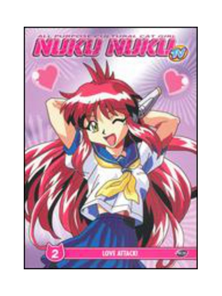 All Purpose Cultural Cat Girl Nuku Nuku Tv 2: Love [Edizione: Stati Uniti]