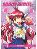 All Purpose Cultural Cat Girl Nuku Nuku Tv 2: Love [Edizione: Stati Uniti]