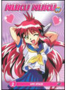 All Purpose Cultural Cat Girl Nuku Nuku Tv 2: Love [Edizione: Stati Uniti]