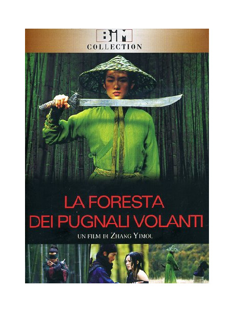 Foresta Dei Pugnali Volanti (La) (SE) (2 Dvd)