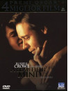 Beautiful Mind (A) (2 Dvd)