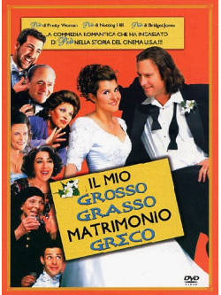 Mio Grosso Grasso Matrimonio Greco (Il)