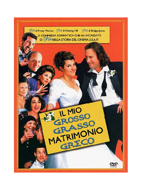 Mio Grosso Grasso Matrimonio Greco (Il)