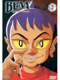 Bem Il Mostro Umano 02 (Eps 04-06) (Rivista+Dvd)