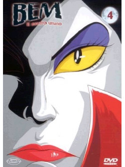 Bem Il Mostro Umano 04 (Eps 10-12) (Rivista+Dvd)