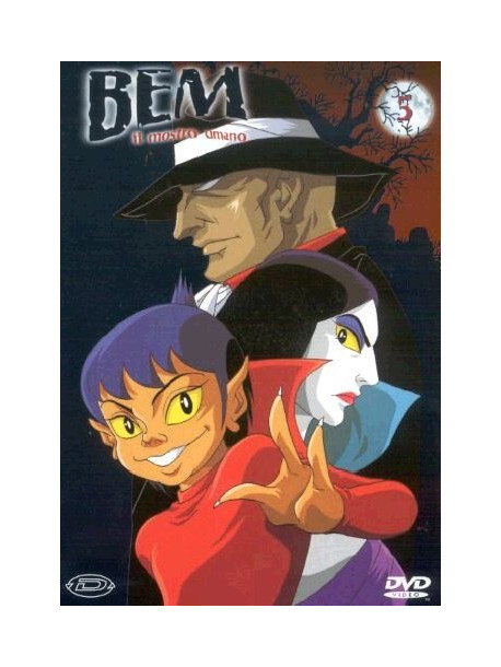 Bem Il Mostro Umano 05 (Eps 13-15) (Rivista+Dvd)