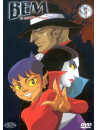 Bem Il Mostro Umano 05 (Eps 13-15) (Rivista+Dvd)