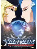 Galaxy Railways: Ova Series [Edizione: Stati Uniti]