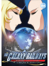 Galaxy Railways: Ova Series [Edizione: Stati Uniti]