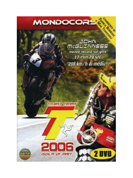 Tourist Trophy 2006