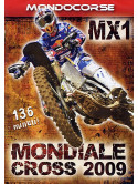 Mondiale Cross 2009 Mx1 (Dvd+Booklet)