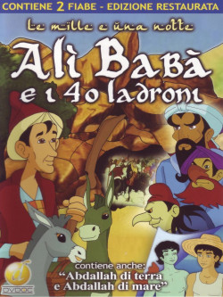 Alì Baba' E i 40 Ladroni + Abdallah di Terra E Abdallah Di Mare