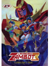 Invincibile Zambot 3 (L') 01 (Eps 01-04) (Limited Collector's Box)