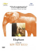 Elephant [Edizione: Stati Uniti]