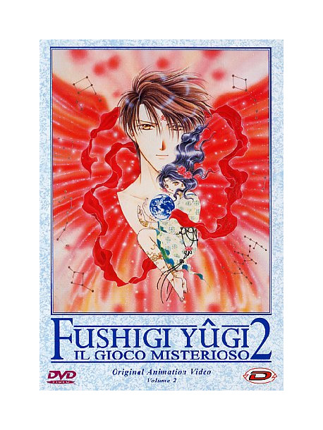 Fushigi Yugi Oav 2 - Il Gioco Misterioso 02 (Eps 04-06)