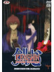 Kenshin Samurai Vagabondo - Memorie Del Passato 01 (Eps 01-02) (Rivista+Dvd)