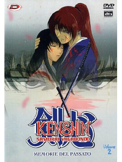 Kenshin Samurai Vagabondo - Memorie Del Passato 02 (Eps 03-04) (Rivista+Dvd)