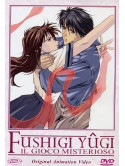 Fushigi Yugi Oav - Il Gioco Misterioso 01 (Eps 01-03) (Rivista+Dvd)