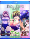 Hentai Heaven Collection 4  [Edizione: Stati Uniti]