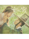 Moonlight Drawn By Clouds: Deluxe Edition / O.S.T. (3 Dvd) [Edizione: Stati Uniti]