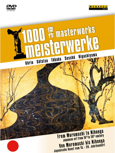 1000 Masterworks: From Muromachi To Nihonga - Japanese Art From 15Th To 20Th Century [Edizione: Regno Unito]
