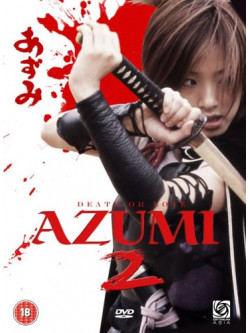 Azumi 2 [Edizione: Regno Unito]