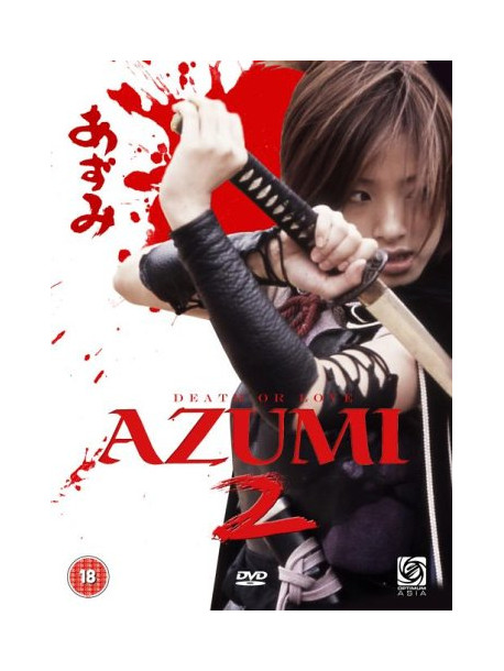 Azumi 2 [Edizione: Regno Unito]