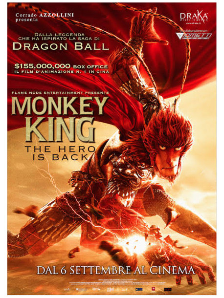 Monkey King