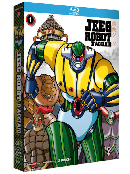 Jeeg Robot D'Acciaio 01 (3 Blu-Ray)