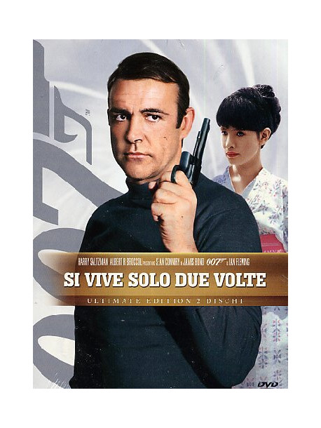 007 - Si Vive Solo Due Volte (Ultimate Edition) (2 Dvd)